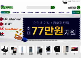 Rentalfriend.co.kr thumbnail