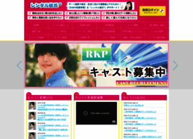 Rentalkareshi Com At Wi レンタル彼氏premium 東京 デート練習 恋活 婚活教習所 アルバイト求人募集 Rentalkareshi Com At Wi レンタル彼氏premium 東京 デート練習 恋活 婚活教習所 アルバイト求人募集