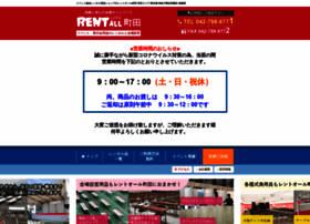 Rentall-machida.com thumbnail