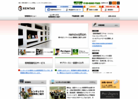 Rentax.co.jp thumbnail