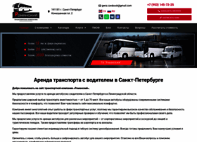 Rentbusspb.ru thumbnail
