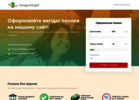 Rentcar.com.ua thumbnail