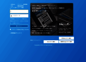 Rentersnet.jp thumbnail