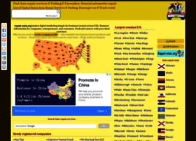 Repair-auto.org thumbnail