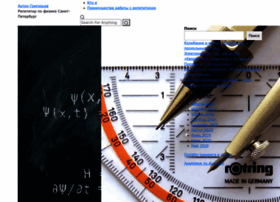 Repetitor-po-fizike-spb.ru thumbnail