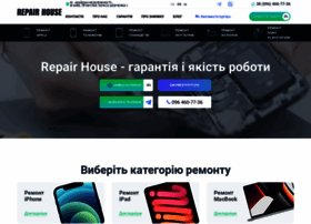 Rephouse.com.ua thumbnail