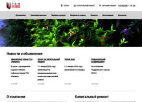 Repino73.ru thumbnail
