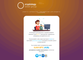 Repiperiverside.com thumbnail