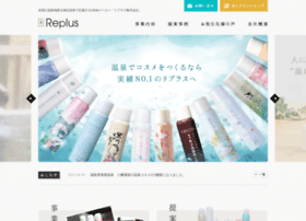 Replus.co.jp thumbnail Replus.co.jp thumbnail