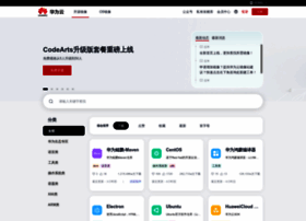 Repo.huaweicloud.com thumbnail