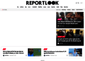 Reportlook.com thumbnail