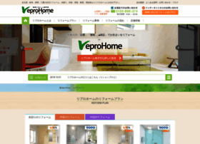 Repro-home.co.jp thumbnail