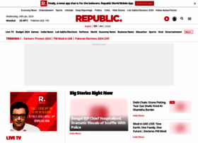 Republicworld.in thumbnail