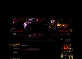 Requiem-online.ru thumbnail