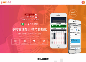 Rere-salon.com thumbnail