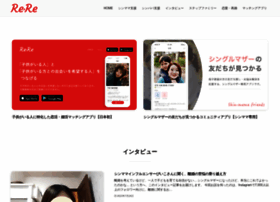 Rere.me thumbnail