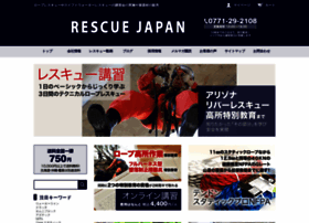 Rescue-japan.com thumbnail