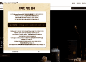 Researchers.kr thumbnail