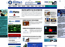 Researchnews.or.kr thumbnail