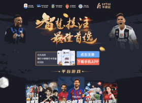 Reservastand.com thumbnail