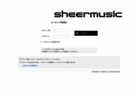 Reservations-sheer.jp thumbnail Reservations-sheer.jp thumbnail