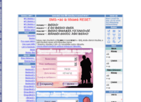 Reset.ru thumbnail