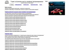 Reshmat.ru thumbnail