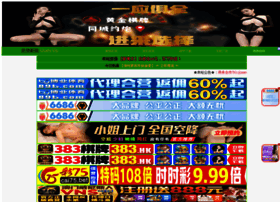 Resimseli.com thumbnail