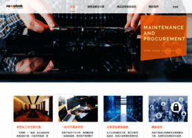 Resolink.com.hk thumbnail
