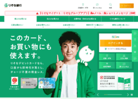 Resonabank.co.jp thumbnail