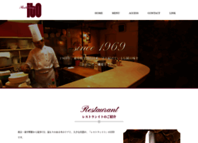 Restaurant-ito.com thumbnail