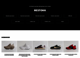 Restokk.ru thumbnail