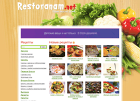 Restoranam.net thumbnail