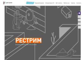 Restream.rt.ru thumbnail