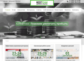 Restteam.ru thumbnail Restteam.ru thumbnail