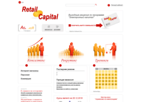 Retailcapital.biz thumbnail Retailcapital.biz thumbnail