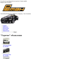 Reten-kr.ru thumbnail Reten-kr.ru thumbnail
