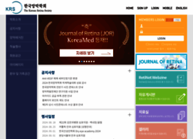 Retina.or.kr thumbnail
