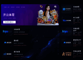 Revadesigns.com thumbnail