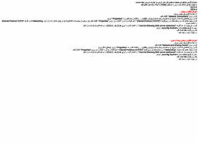chknet download