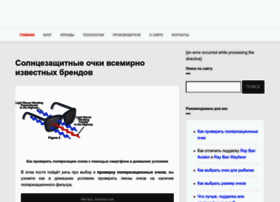 Revcom.ru thumbnail Revcom.ru thumbnail