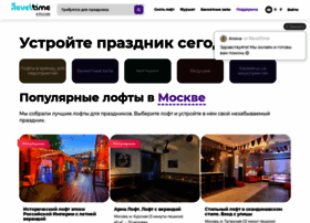Reveltime.ru thumbnail