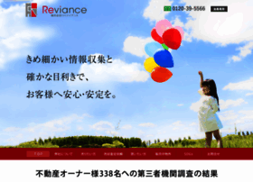 Reviance.co.jp thumbnail