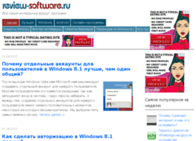 Review-software.ru thumbnail