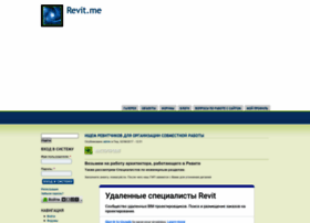 Revit.me thumbnail