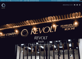 Revolt-kochi.com thumbnail