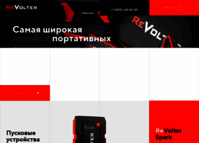 Revolter.moscow thumbnail