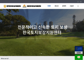 Reward2030.kr thumbnail