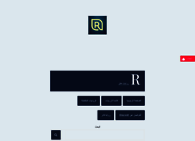 Rewayatfans.com thumbnail