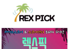 Rex-pick.com thumbnail